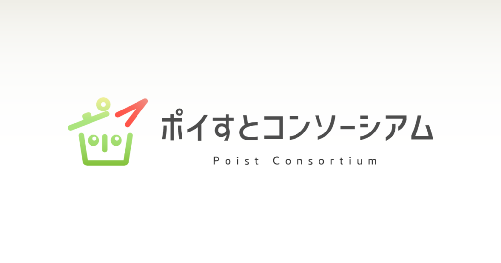 https://poist-consortium.com/wp-content/themes/mica/assets/images/common/thumnail_noimg.webp